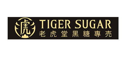 tiger-suger-indonesia